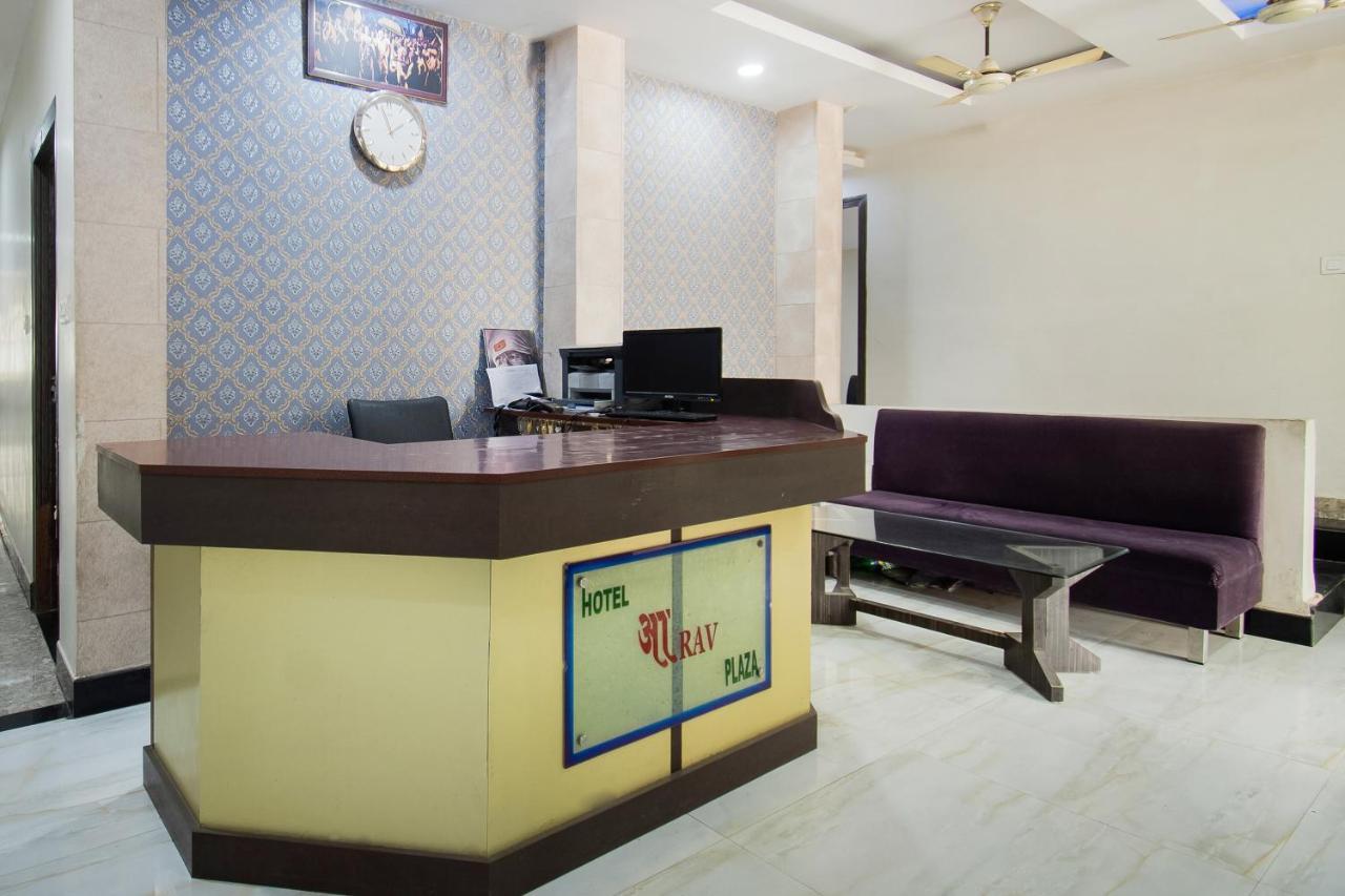 Oyo 44287 Hotel Aarav Plaza Muzaffarpur Buitenkant foto