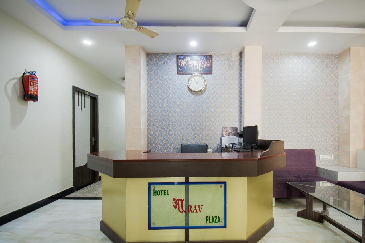 Oyo 44287 Hotel Aarav Plaza Muzaffarpur Buitenkant foto